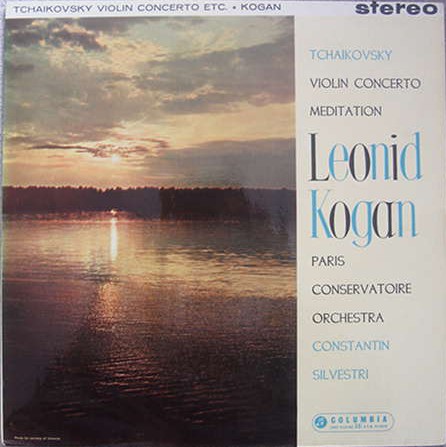 SAX2323 classical lp record. Kogan/Tchaikovsky A