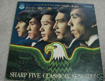 SHARP FIVE JAPAN LP SURF INST CLASSICAL SENSATION