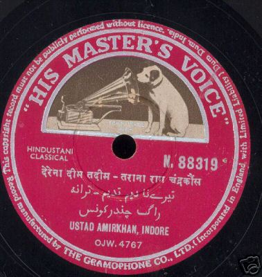 Indian Classical Vocal 78 rpm AMEER KHAN - Listen