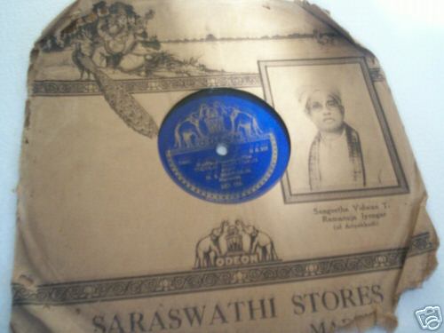 6 Indian Tamil Instrumental Classical 78 rpm records