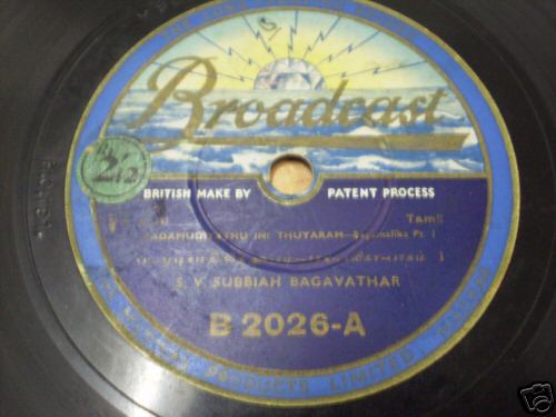 2 BroadCast Label Indian Tamil classical 78 rpm records