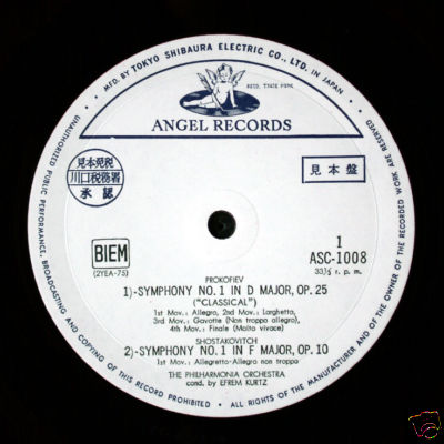 "PROKOFIEV CLASSICAL SY." KURTZ JAPAN EARLY STEREO TEST A