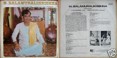 M. Balamuralikrishna india carnatic classical vocal LP A
