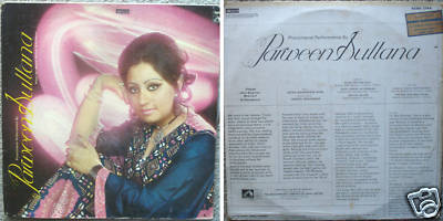 Parween Sultana India hindustani classical vocal LP A
