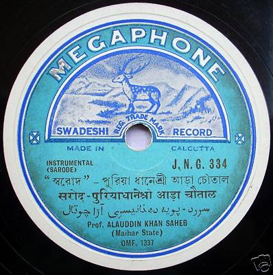 CLASSICAL ALAUDDINKHANJ.N.G.334 BOLLYWOOD78RECORD INDIA A