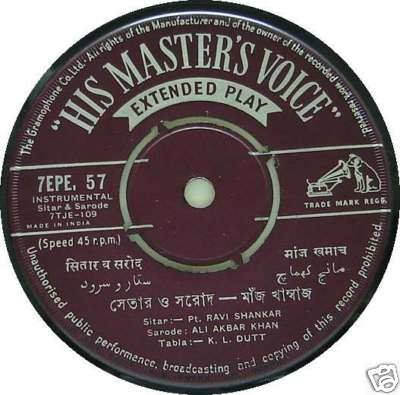 Ali Akbar Ravi Shankar Indian Classical SAROD SITAR 45 A