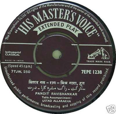 Ravi Shankar Indian Classical 45 rpm SITAR HMV7EPE1238 A
