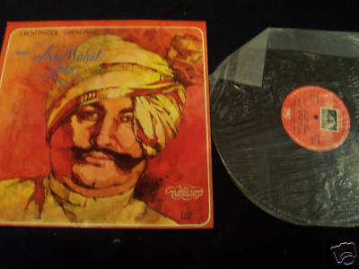 USTAD ABDUL WAHID KHAN LP indian classical RARE A
