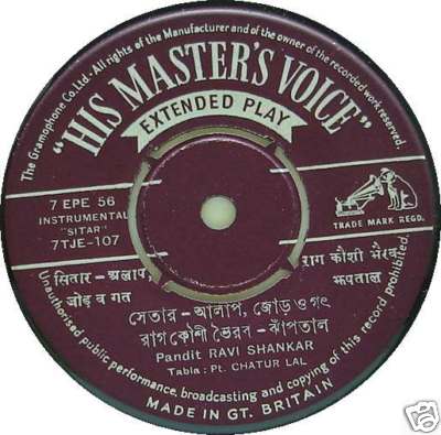 Ravi Shankar Indian Classical 45 rpm SITAR Grt Britain A