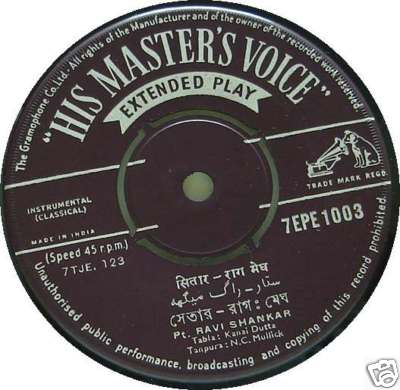 Ravi Shankar Indian Classical 45 rpm SITAR HMV7EPE1003 A