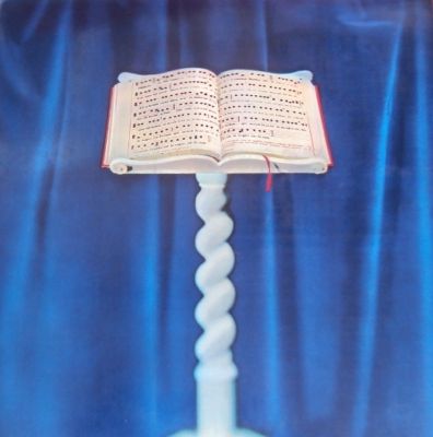 XIAN-Classical Modern-MALIPIERO-MILHAUD LP RAI TV Pro65 A