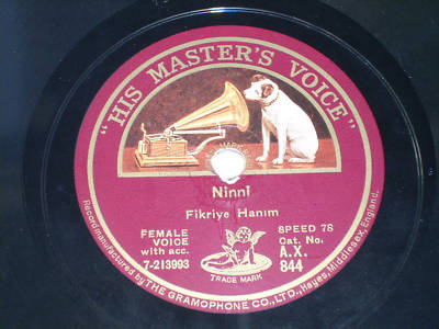 amazing Turkish classical/experimental female 78 HEAR A