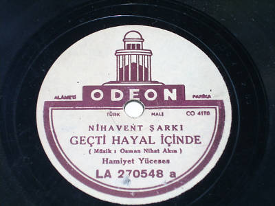 Hamiyet Yuceses Turkish female classical legend 78 HEAR A