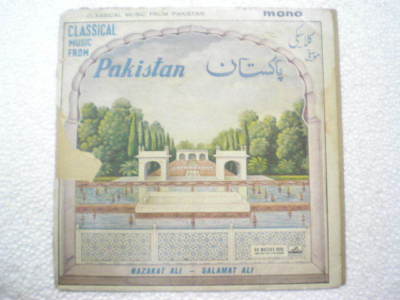 CLASSICAL MUSIC FROM PAKISTAN NAZAKAT ALI SALAMAT ALI A