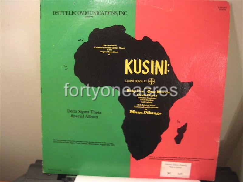 洋楽 MANU DIBANGO / COUNT DOWN AT KUSINI Manu Dibango – Countdown At Kusini – Vinyl (LP, Album + 3