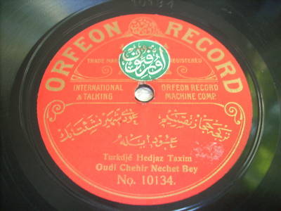 Udi S.Neset Bey Turkish amazing oud classical 78 HEAR A