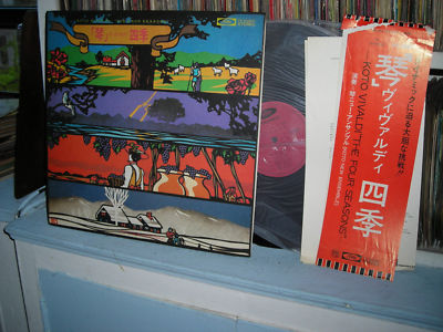 RARE JAPANESE CLASSICAL-KOTO NEW ENSEMBLE/VIVALDI-EMI A