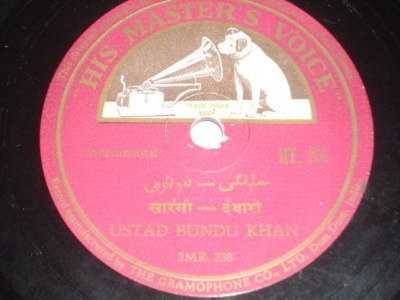 12" HMV BANDU KHAN Indian classical Sarengi 78 HEAR A