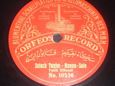 Fetih Efendi Turkish classical canoun mega-rare 78 HEAR A