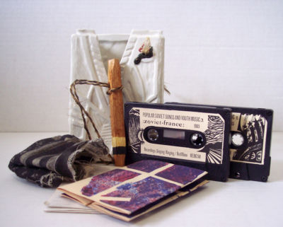 popsike.com - ZOVIET FRANCE :: POPULAR SOVIET SONGS AND