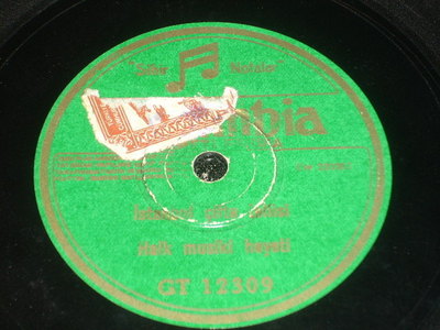 Turkish/Greek classical/trad/tsiftetelli superb rare 78 A