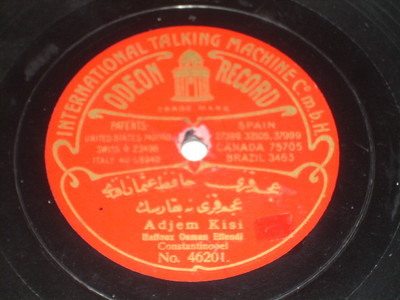 Turkish classical 78 1910s fantastic high tenor vocal i A