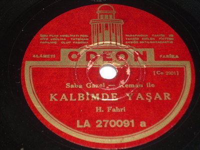 Turkish classical 78 Hafiz Fahri fantastic male tenor v A