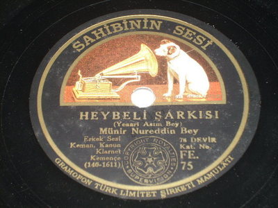 Turkish classical 78 HMV Mounir Noureddin fantastic voi A