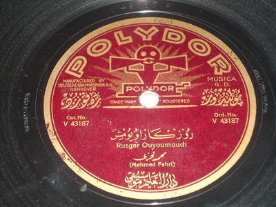 Turkish classical 78 Mehmed Fahri & Daruttalim Musiqi f A