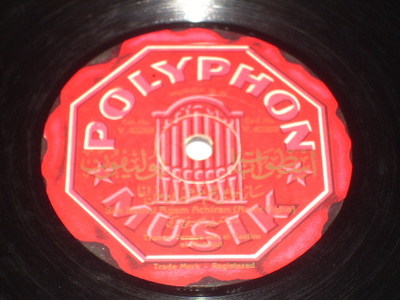 Turkish classical 78 Polyphon 10,5" Daruttalim AcemAsir A