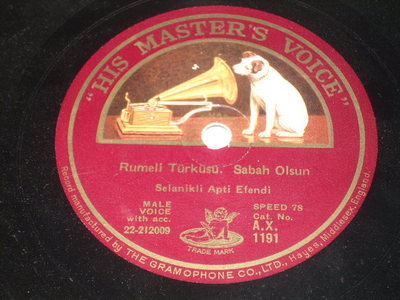 Turkish classical/trad 78 HMV Selanik'li Apti amazing v A