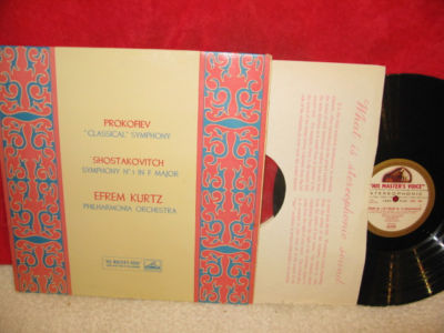 ASD 263 GOLD CREAM PROKOFIEV CLASSICAL-SHOSTAKOVITCH SY A
