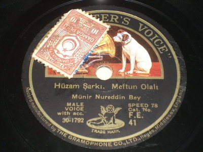 Turkish 78 Munir Nureddin abs'ly fantastic male vocal classical HEAR A