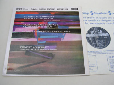 SXL2292 PROKOFIEV "CLASSICAL SYMPHONY" LOSR/ANSERMET - ED 2 A