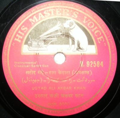 India Instrumental Classical sarod Ali Akbar Khan 78 Rpm N 92584 Made India am70 A