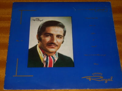 KOUROS - Iranian Folk/Classical vintage 60s rare vocal LP A