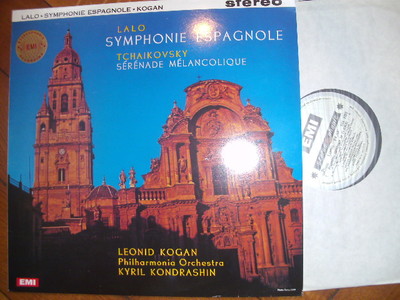 KOGAN Violin Lalo Espagnole 2ED UK EMI SAX 2329 STEREO LP MINT- AUDIOPHILE RE