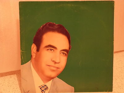 IRAJ - stunning beautiful 60s Iranian classical/psych unseen LP A