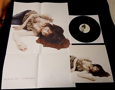 Boris Feedbacker LP 2004年リリース 国内オリジナル盤 Buy Boris