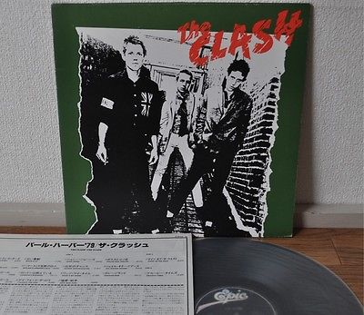 THE CLASH／PEARL HARBOUR '79 1stLP+EP日本盤 THE CLASH／PEARL HARBOUR '79 1stLP+EP日本盤 - メルカリ
