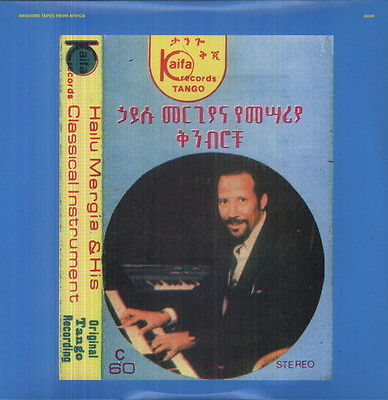 Hailu Mergia & His Classical Instrument: - Hailu Mergia (2013, Vinyl New) A