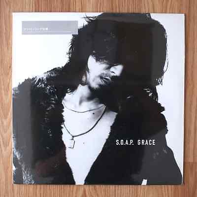 popsike.com - (33 RPM Vinyl Record) L'Arc en Ciel S.O.A.P. 