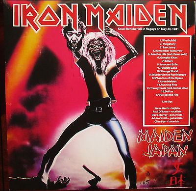 洋楽 IRON MAIDEN /MAIDEN JAPAN VOL.2 Iron Maiden – Maiden Japan Vol. 2 | Releases | Discogs