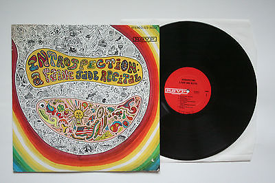 popsike.com - A FAINE JADE RECITAL INTROSPECTION RSVP RECORDS ES