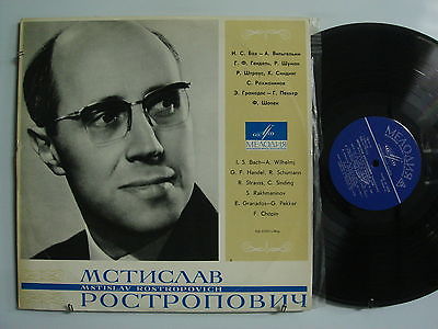 MSTISLAV ROSTROPOVICH CLASSICAL Import U.S.S.R. LP A