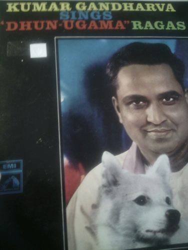 KUMAR GANDHARVA -SINGS DHUN-UGAMA -RAGAS HINDI CLASSICAL -EMI INDIA 1970 LP A
