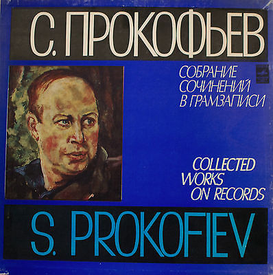 Prokofiev - Piano Pieces Sofronitsky Neuhaus 4LP BOX Classical Rare Melodiya A