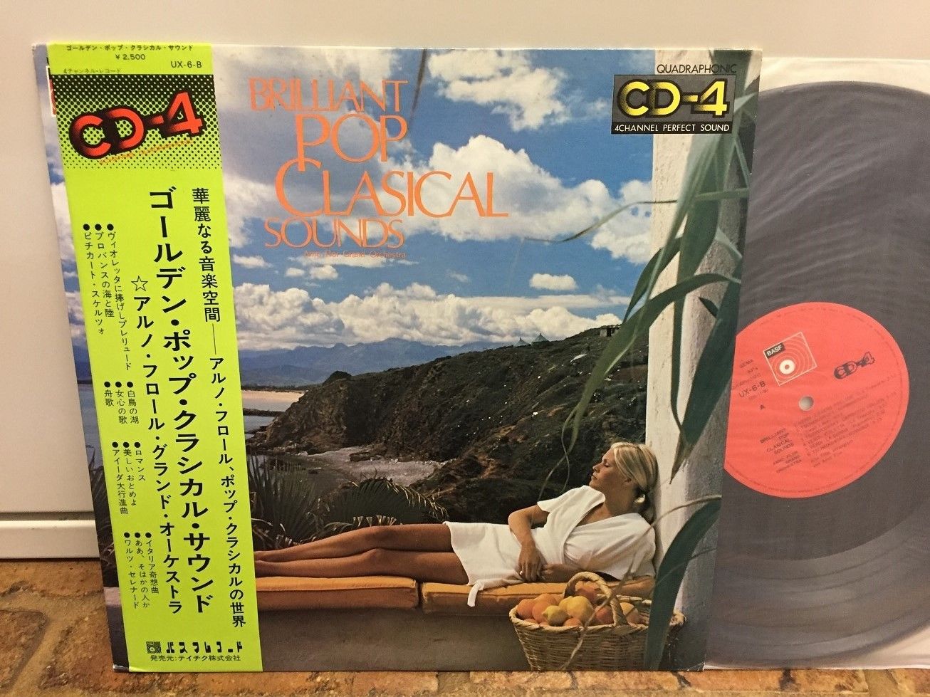 Japan Quad. LP (CD-4) w/OBI - BRILLIANT POP CLASSICAL SOUNDS A