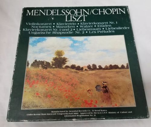 Classical Records Set of 6 LPs: Chopin, Liszt, Mendelssohn, Intercord, 33 1/3 A