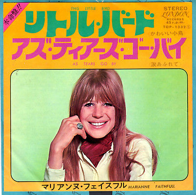 As Tears Go By ‑ 曲・歌詞：Marianne Faithfull | Spotify
